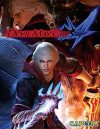 Devil-May-Cry-4