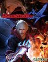 Devil-May-Cry-4