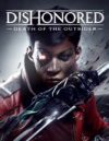 Dishonored-Death-Of-The-Outsider